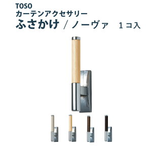 _16܂ŁISiP3{1000~N[|^ӂ TOSOym[@1聄z S4F J[eANZT[ J[e g[\[