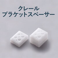 ウッドブラインドニチベイ