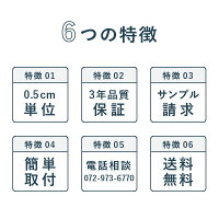 Nichibeiニチベイウッドブラインドプレミアシリーズ