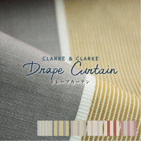 【4/27 10時まで！クーポン利用で最大1000円OFF！】オーダーカーテン CLARKE＆CLARKE クラーク＆クラーク【CHATBURN】非遮光(採光) 6色 / カーテン オーダー オーダーメイド ドレープ タッセル付き フック付き カフェカーテン 出窓 おしゃれ RIBBLE VALLEY