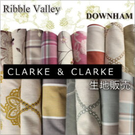 カーテンの生地販売 CLARKE＆CLARKE クラーク＆クラーク【DOWNHAM】RIBBLE VALLEY / イギリス製