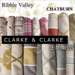 カーテンの生地販売CLARKE＆CLARKE クラーク＆クラーク Ribble Valley CHATBURN イギリス製