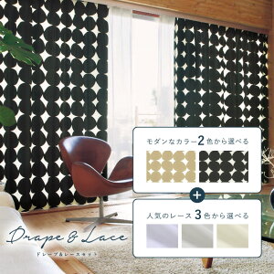 _31܂ŁISiP3{^I[_[J[e h[v[XZbg (VR[)yR AZ-8271-8272-AZ-8596-8600zh 􂦂 J[ 2F / J[e I[_[ J[e[XZbg 4Zbg A