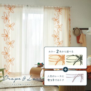 _31܂ŁISiP3{^I[_[J[e h[v[XZbg (VR[) y r[m AZ-8297-8298 AZ-8505zh 􂦂 J[ 2F / J[e I[_[ J[e[XZbg 4Zbg 