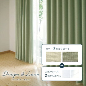 y11/1IP10{{250~OFFN[|zI[_[J[e h[v(VR[)[XZbgypX AZ-8376-SA-L02_4z􂦂 ՔM J[ 2F / J[e I[_[ J[e[XZbg 4