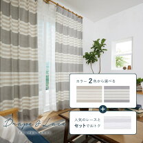 楽天市場】スミノエ カーテン（柄ボーダー）（インテリア・寝具・収納 