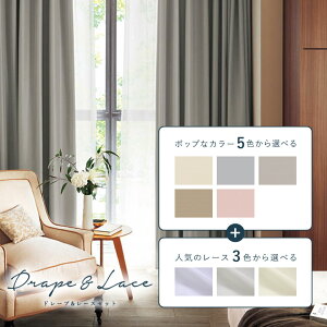 I[_[J[e h[v[XZbg (VR[)yVF ML-1480-1484-AZ-8596-8600zh 􂦂 Ռ1 Ռ2 h J[ 5F / J[e I[_[ J[e[XZbg 4Zbg 