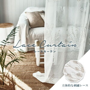 _SiP5{1000~N[|^I[_[J[e [XJ[e X~mGyU-5016z􂦂 J[ 1F / J[e I[_[ I[_[Ch [X tbNt hJ [t ؕ i` 