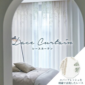 I[_[J[e [XJ[e X~mGyU-5018-5019z􂦂 UVJbg J[ 2F / J[e I[_[ I[_[Ch [X tbNt L pڂȂ V[X hJ [t ؕ 