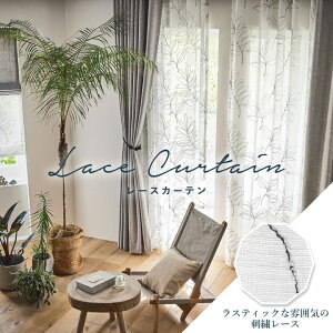 _SiP5{1000~N[|^I[_[J[e [XJ[e X~mGyU-5037z􂦂 UVJbg J[ 1F / J[e I[_[ I[_[Ch [X tbNt hJ [t ؕ i`