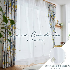 I[_[J[e [XJ[e X~mGyCGeB{C V1356z􂦂 J[ 1F / J[e I[_[ I[_[Ch [X tbNt {C hJ [t ؕ JWA YETIVOILE 