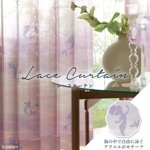 I[_[J[e [XJ[e X~mGyANA MAK-M-1175z􂦂 J[ 1F / J[e I[_[ I[_[Ch [X tbNt {C JWA l fBYj[ AG g