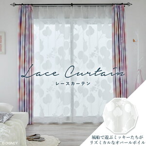 I[_[J[e [XJ[e X~mGyo[{C MAK-M-1198z􂦂 J[ 1F / J[e I[_[ I[_[Ch [X tbNt {C Ip[vg JWA D 