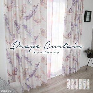 I[_[J[e X~mGyt MAK-M-1199-1200z􂦂 Ռ2 J[ 2F / J[e I[_[ I[_[Ch h[v ^bZt tbNt GKg H fBYj[ ~bL[ 