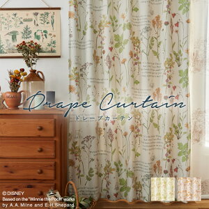 I[_[J[e X~mGyttY MAK-M-1211-1212z􂦂 Ռ3 J[ 2F / J[e I[_[ I[_[Ch h[v ^bZt tbNt t[ {^jJ ԕ i`