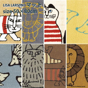 �_ 18���܂ŁI�S�iP3�{ �^LISA LARSON ���T�E���[�\���y�}�b�g size50×80cm�z���O �}�b�g �}�C�L�[ ���C�I�� �~���~ �\�t�B�A �V�N�X�e�� �n���l�Y�~ ����~�߉��H