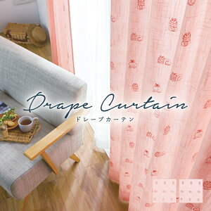 I[_[J[e AX TE[\yXPb` hJ K1050-1051zՌ(̌) J[ 2F / J[e I[_[ I[_[Ch h[v ^bZt tbNt  hJ Aj} k