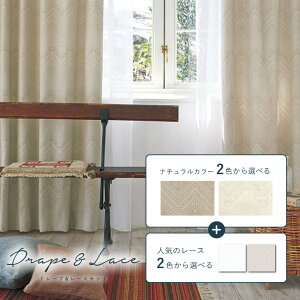 _31܂ŁISiP3{^I[_[J[e h[v(AX)[X(VR[)ZbgyC2043-2044-AZ-8571SEz􂦂 J[ 2F / J[e I[_[ J[e[XZbg 4Zbg ZE