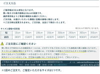 価格