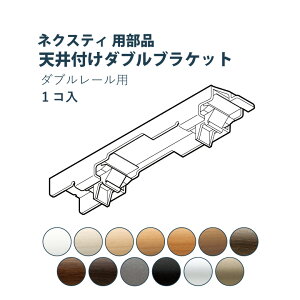 J[e[ TOSO yVt_uuPbgz lNXeBpi J[13F Vt / J[e [  _ g[\[