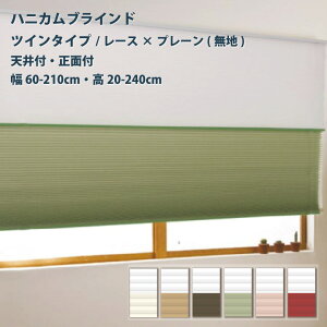 njJuCh FullnessynjJuCh cC^Cvz[X×v[(n)^Cv  60`210cm× 20`240cm J[ 6F ʕt Vt^ njJVF[h  p ȃGl 