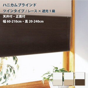 _ P5{1000~N[| ^njJuCh FullnessynjJuCh cC^Cvz[X×Ռ^Cv  60`210cm× 20`240cm J[ 3F ʕt Vt^ njJVF[h 