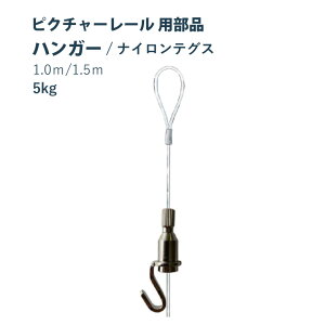 _31܂ŁISiP3{^sN`[[ H| yiCeOX݁ziC[j i nK[ iCeOX 1 e׏d 5kg NA 2TCY 1.0m 1.5m ݂艺t