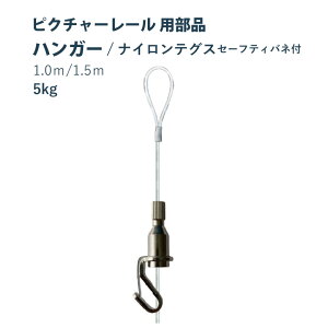 sN`[[ H| yZ[teBeOX݁ziC[j i nK[ iCeOX 1 e׏d 5kg NA 2TCY 1.0m 1.5m ݂艺tbN h~@\ Z