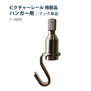 _16܂ŁISiP3{1000~N[|^sN`[[ H| yiCeOXݗp tbNPizi nK[p 1 Vo[ C[ [֑Ή