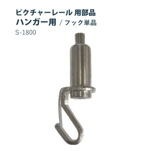 y11/1IP10{{250~OFFN[|zsN`[[ H| yZ[teBp[C[ݗp tbNPizi nK[p 1 Vo[ Z[teBolt [֑Ή