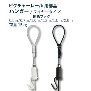 sN`[[ H|yp[C[ zCgubNzi nK[ C[ 1 e׏d 15kg zCg×zCg ubN×ubN 2J[ 6TCY 0.5m 0.7m 1.0m