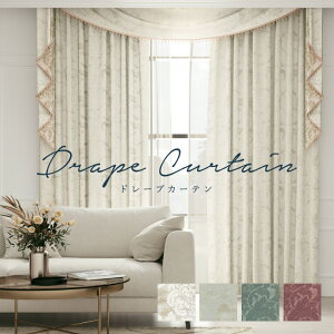 y11/1IP10{{250~OFFN[|zI[_[J[e yK-D107-01-107-04zh 􂦂 Ռ(̌) J[ 4F / J[e I[_[ I[_[Ch h[v ^bZt tbNt WJ[