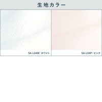 カラー