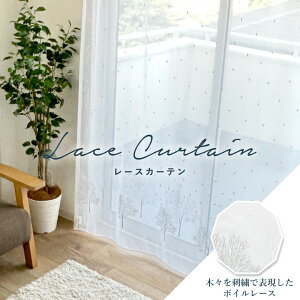 y11/1IP10{{250~OFFN[|zI[_[J[e [XJ[e IWiyPA-53502z􂦂 J[ 1F / J[e I[_[ I[_[Ch [X tbNt {C [t ؕ 