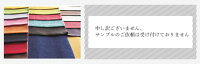 サンプル無