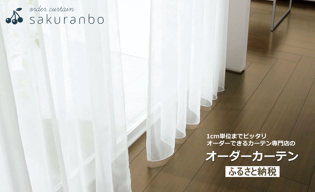 【for karen様】オーダー品 29-5480-070_1400x.jpg?v=