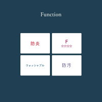 送料無料防炎洗える防汚ML-7643-7649カーテンオーダーカーテンレースカーテンカフェカーテンシンコールメロディア日本製