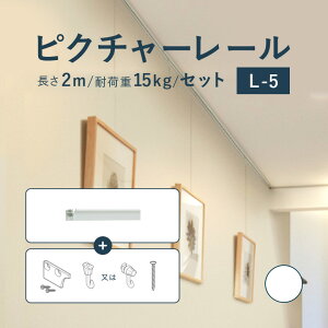 sN`[[ TOSO sL-5t Zbg 2m ω׏d 15kg zCg KiTCY VtEʕt t LV[Y / sN`[ [ t Ǌ| G ʐ^ M[ { W ʐ^W 