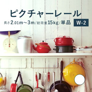 sN`[[ TOSO sW-2t Pi 2.01`3m ω׏d 15kg zCg I[_[TCY ʕt t WV[Y / sN`[ [ t Ǌ| G ʐ^ M[ { W ʐ^W 