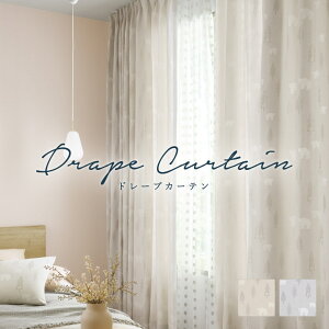 _SiP5{1000~N[|^I[_[J[e TQcyAC2063-2064zh 􂦂 Ռǐj J[ 2F / J[e I[_[ I[_[Ch h[v ^bZt tbNt Aj}