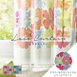 I[_[J[e [XJ[e TQc SOUESOUy炩 Ƃǂ AC2144-2145zh 􂦂 J[ 2F / J[e I[_[ I[_[Ch [X tbNt L pڂȂ V[