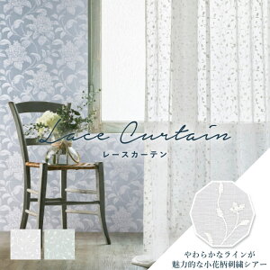 I[_[J[e [XJ[e TQcyAC2163-2164zh 􂦂 J[ 2F / J[e I[_[ I[_[Ch [X tbNt L pڂȂ V[X hJ t[ {^jJ