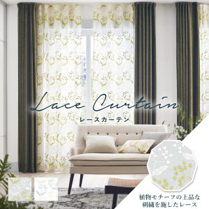 _ P5{1000~N[| ^I[_[J[e [XJ[e TQcyAC2481-2482zJ[ 2F / J[e I[_[ I[_[Ch [X tbNt hJ t[ {^jJ ԕ GK