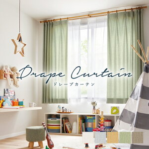 I[_[J[e TQcytv[ OP3014-3018z􂦂 Ռ(̌) J[ 5F / J[e I[_[ I[_[Ch h[v ^bZt tbNt n v[ Vv x[V