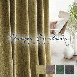 �I�[�_�[�J�[�e�� �T���Q�c�ySC7112-7115�z�J���[ 4�F / �J�[�e�� �I�[�_�[ �I�[�_�[���C�h �h���[�v �^�b�Z���t�� �t�b�N�t�� �G���K���g �J�t�F�J�[�e�� �o�� ������� �X�g�����O�X