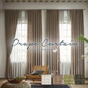 �I�[�_�[�J�[�e�� �T���Q�c�ySC7480-7483�z��Ռ�(�̌�) �J���[ 4�F / �J�[�e�� �I�[�_�[ �I�[�_�[���C�h �h���[�v �^�b�Z���t�� �t�b�N�t�� �G���K���g �J�t�F�J�[�e�� �o�� ������� �X�g����