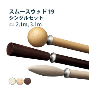 �_ P5�{��1000�~�N�[�|�� �^�J�[�e�����[�� �^�`�J���u���C���h �y�X���[�X�E�b�h19�z�Z�b�g 2.1m 3.1m �V���O�� �J���[3�F ���ʕt�� �T�C�Y�J�b�g�Ή����i�^�J�[�e�� ���[�� �ؖڒ� �� �������