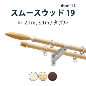 �_ P5�{��1000�~�N�[�|�� �^�J�[�e�����[�� �^�`�J���u���C���h �y�X���[�X�E�b�h19�z�Z�b�g 2.1m 3.1m �_�u�� �J���[3�F ���ʕt�� �T�C�Y�J�b�g�Ή����i�^�J�[�e�� ���[�� �ؖڒ� �� ������� 