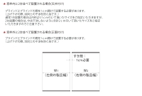 2台並べて