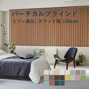 o[`JuCh ^`JuChyruՌ 100mmzXbg100mm LD-7441-7460  30`400cm× 40`400cm J[ 20F h EHbVu Ռ ʕt Vt Ch[v / 